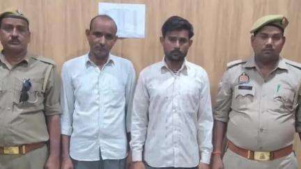 महावन: राया और महावन पुलिस ने अलग-अलग स्थानों से 3 वारंटी अभियुक्तों को किया गिरफ्तार, भेजा जेल