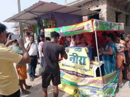 पकरीबरावां: बुधौली गांव में नीरा बिक्री केंद्र का उद्घाटन, स्वास्थ्यवर्धक पेय को मिलेगा बढ़ावा