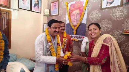 बड़नगर: विधायक जितेंद्र पंड्या ने शासकीय स्नातकोत्तर महाविद्यालय की वार्षिक पत्रिका का विमोचन किया