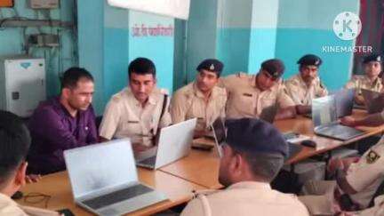 बगहा: बगहा में पुलिस अधिकारियों को दिया गया कंप्यूटर प्रशिक्षण