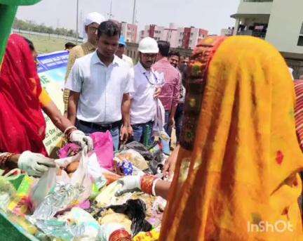 चंदवारा: केटीपीएस में मनाया गया विश्व पृथ्वी दिवस, 'एक पेड़ मां के नाम' थीम पर आयोजन