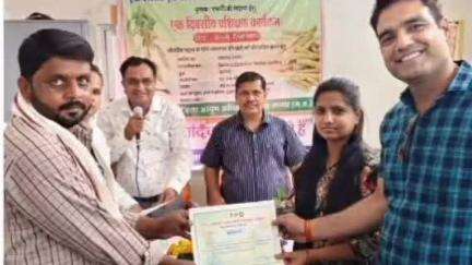 केसली: अजीविका मिशन कार्यालय में कृषक/एफपीओ सदस्यों और स्व सहायता समूह सदस्यों के लिए एक दिवसीय प्रशिक्षण कार्यक्रम आयोजित