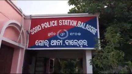 ସୋର: ସ୍ଥାନୀୟ ଅଞ୍ଚଳରୁ ଜଣେ ନାବାଳିକାଙ୍କୁ ଉଦ୍ଧାର ସହ ବାସୁଦେବପୁର ପୋଲିସକୁ ହସ୍ତାନ୍ତର କଲା ସୋର ପୋଲିସ