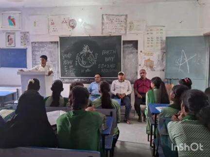 सतगावां: सतगावां में मनाया गया पृथ्वी दिवस
