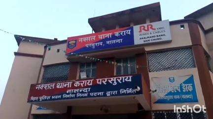 करायपरसुराय: करायपरसुराय थाना पुलिस ने बहौदीबिगहा गांव से 16 लीटर देसी शराब के साथ एक शराब कारोबारी को गिरफ्तार किया