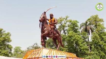 माननीय मुख्यमंत्री श्री नीतीश कुमार जी ने उनकी प्रतिमा पर पुष्प अर्पित कर नमन किए।
#बाबू_वीर_कुंवर_सिंह