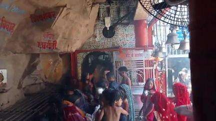 बुंदेलखंड का सबसे प्रसिद्ध स्थल जटाशंकर धाम बुंदेली न्यूज़ चैनल को सब्सक्राइब जरूर करें यूट्यूब पर