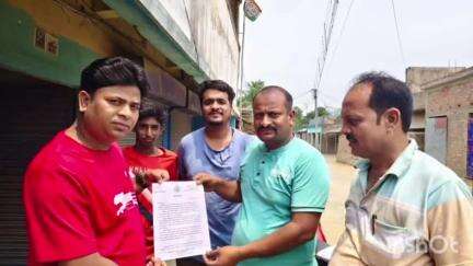 রতুয়া ২: পুখুরিয়া এলাকায় ব্লক তৃণমূল নেতৃত্বের তরফে শান্তি সম্প্রীতির বার্তা পৌঁছে দিতে পদক্ষেপ