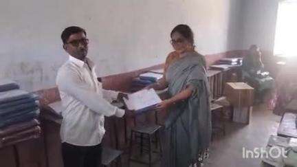 उनियारा: उनियारा ब्लॉक क्षेत्र में कक्षा 9 और 11 की परीक्षा 24 अप्रैल से होगी शुरू, पेपर किए गए वितरित