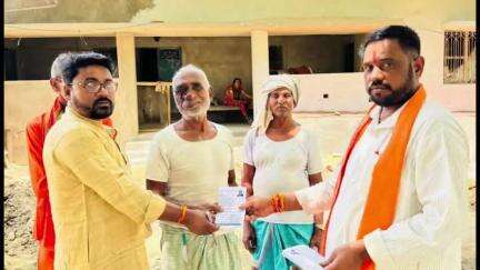 दरौली: सिवान में 29 अप्रैल को मनाई जाएगी बाबा साहेब की जयंती, दोन पंचायत में भाजपा नेता ने चलने के लिए निमंत्रण पत्र दिया