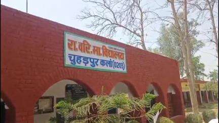 छछरौली: एसडीएम छछरौली रोहित कुमार ने राजकीय वरिष्ठ माध्यमिक विद्यालय चूहडपुर कला का औचक निरीक्षण किया
