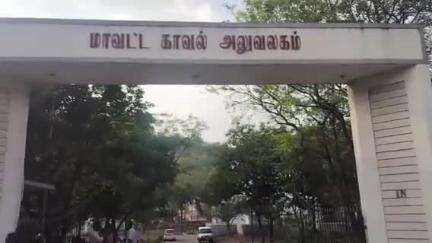 சேலம் தெற்கு: நெத்திமேடு தாக்குதல் நடத்தியவர் நடவடிக்கை எடுக்காத போலீசாரை கண்டித்து பாதிக்கப்பட்டவர்கள் எஸ்பி அலுவலகத்தில் புகார்#localissue