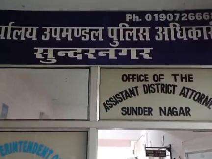 निहरी: दियारगी में हाटेशवरी माता मंदिर के पास सुनसान जगह से 14 लीटर अवैध लाल शराब बरामद, अज्ञात व्यक्ति के खिलाफ मामला दर्ज