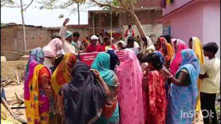 करायपरसुराय: प्रखंड क्षेत्र में मनाया गया भाकपा माले का 56वां स्थापना दिवस