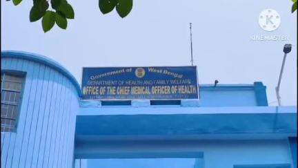 রায়গঞ্জ: কর্ণজোড়ায় রক্তদান শিবিরের আয়োজন করল জেলার মুখ্য স্বাস্থ্য দপ্তর