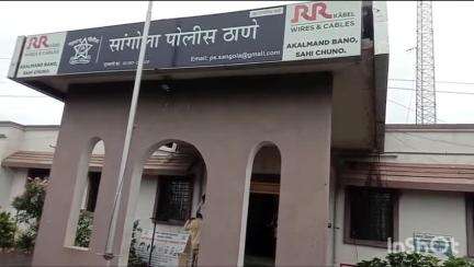 सांगोला: कडलास रोडवरील बालाजी स्टील अँड ट्रेडर्स दुकानात सलग दोन दिवस चोरी; मालक आल्यावर काढला पळ