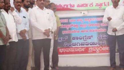 ಸಿಂದಗಿ: ಕಾಶ್ಮೀರದಲ್ಲಿ ಹುತಾತ್ಮರಾದ ಪ್ರವಾಸಿಗರಿಗೆ ಪಟ್ಟಣದಲ್ಲಿ ಶ್ರದ್ಧಾಂಜಲಿ ಸಲ್ಲಿಸಿದ ಶಾಸಕ ಅಶೋಕ ಮನಗೂಳಿ