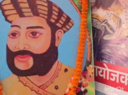 पटोरी: रसलपुर में वीर कुंवर सिंह की जयंती पर युवाओं को किया गया प्रेरित