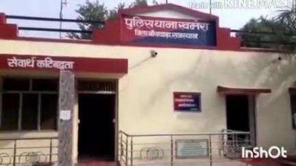 घाटोल: बरोड़ा गांव में अवैध शराब परिवहन के मामले में खमेरा थाने में केस दर्ज