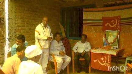 जहानाबाद: गौरपुर में कामरेड संतोष स्मृति दिवस मनाया गया, नेताओं ने कहा- प्रेरणा स्रोत बने रहेंगे