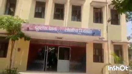 गनाेड़ा: आसोड़ा गांव की महिला के साथ धोखाधड़ी के मामले में लोहारिया थाने में केस दर्ज