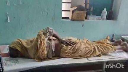 सोनो: बैजलपूरा में बुजुर्ग महिला के साथ की गई मारपीट, अस्पताल में हुआ इलाज
