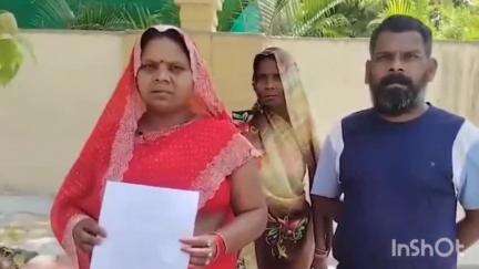 रायपुर कर्चुलियान: पुरानी रंजिश में युवक की हत्या, बहन ने आईजी कार्यालय में की कार्रवाई की मांग, पूछा- समय रहते क्यों नहीं करती पुलिस कार्यवाही?