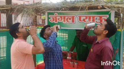 उदयपुर धरमजयगढ़: धरमजयगढ़ वनमंडल की नेक पहल 'जंगल प्याऊ' का शुभारंभ किया गया