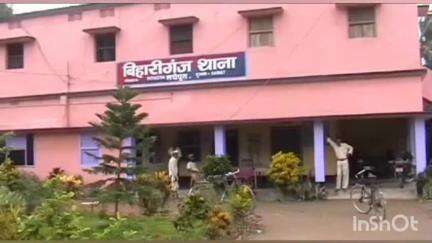 बिहारीगंज: हथियोड़ा गांव में रजाउल हक से मकई लूटने और सोने की बाली छीनने के मामले में 3 नामजद और 4 अज्ञात के खिलाफ मामला दर्ज