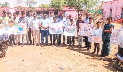 सुसनेर: जल संरक्षण का संदेश देने के लिए बनाई गई मानव श्रृंखला