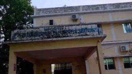 कोंडागांव: कोण्डागांव सीएमएचओ कार्यालय में विशेष जांच टीम की दबिश, NHM में घोटाले की जांच तेज, स्वास्थ्य विभाग में मचा हड़कंप