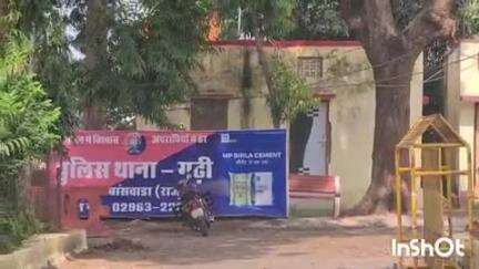 गढ़ी: नाबालिग बेटी को भगाकर ले जाने के मामले में गढ़ी थाने में केस दर्ज