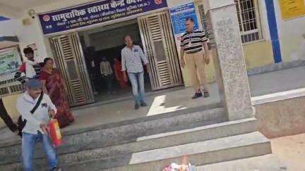 कैलारस: कैलारस अस्पताल में फायर सेफ्टी सप्ताह के तहत आग बुझाने का मॉक ड्रिल हुआ, बीएमओ और समस्त स्टाफ मौजूद रहे