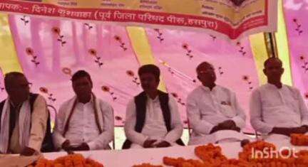 हसपुरा: बिरहारा मोड़ पर शोषित समाज दल के राष्ट्रीय अध्यक्ष की चौथी पुण्यतिथि मनाई गई, सांसद और राष्ट्रीय अध्यक्ष शामिल हुए