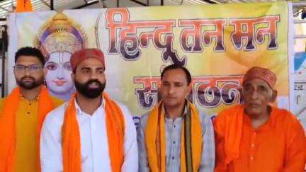 भराड़ी: जम्मू कश्मीर के पहलगांव में हुए आतंकी हमले के विरोध में हिन्दू तन मन संगठन ने भराड़ी में किया प्रदर्शन