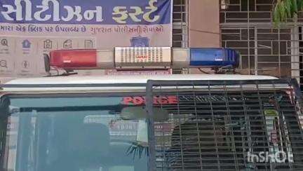 પેટલાદ: કાજીવાડા નજીક નુરી એપાર્ટમેન્ટ પાસેના વિસ્તારમાંથી જુગાર રમતા ચાર ઝડપાયા