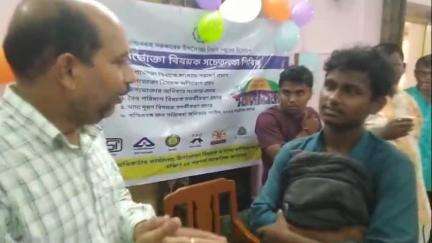 কাকদ্বীপ: সুন্দরবন মহাবিদ্যালয় পালন হলো উপভোক্তা বিষয়ে সচেতন মূলক বার্তা দেওয়ার জন্য এই অনুষ্ঠানের আয়োজন করা হয়