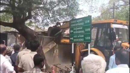 ಬಸವನ ಬಾಗೇವಾಡಿ: ಹೂವಿನ ಹಿಪ್ಪರಗಿಯಲ್ಲಿ ತೆರವು ಕಾರ್ಯಚರಣೆ ಖಂಡಿಸಿ ಯುವಕನೊರ್ವ ವಿಷ ಸೇವಿಸಿ ಆತ್ಮಹತ್ಯೆಗೆ ಯತ್ನ ವಿಡಿಯೋ ವೈರಲ್