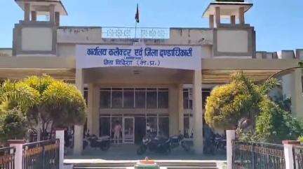नटेरन: नटेरन क्षेत्र में 22 उचित मूल्य की दुकानों के संचालकों को जारी हुआ 
कारण बताओ नोटिस