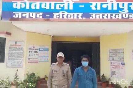 हरिद्वार: नाबालिक के अपहरण और दुष्कर्म के आरोप में रानीपुर पुलिस ने विष्णु घाट से एक युवक को किया गिरफ्तार