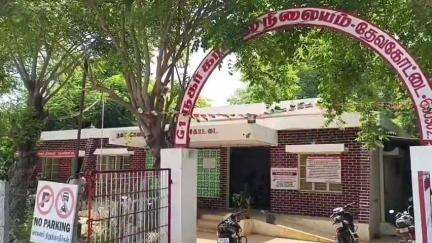 தேவகோட்டை: கண்டதேவி பகுதியில் கஞ்சா விற்பனையில் ஈடுபட்ட மூன்று பேர் கைது - 1.6 கிலோ கஞ்சா பறிமுதல்