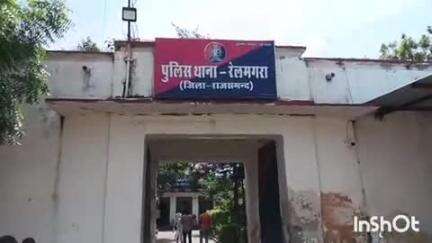 रेलमगरा: पुलिस थाना रेलमगरा ने कार्रवाई करते हुए 6 लोगों को शांति भंग के आरोप में गिरफ्तार किया, पुलिस जांच जारी