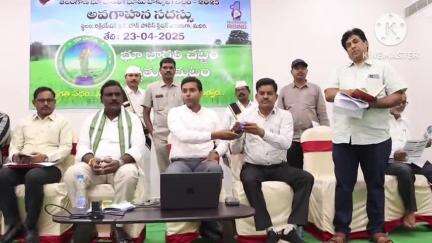 మధిర: భూ వివాదాల సమస్యలకు భూ భారతి కొత్త ఆర్ఓఆర్ చట్టంతో సంపూర్ణ పరిష్కారం జిల్లా కలెక్టర్ ముజమ్మిల్ ఖాన్