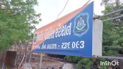 કેશોદ: કેશોદના બામણાસા ગામે અગાઉના મનદુઃખ બાબતે હુમલો,પોલીસ માં ત્રણ સામે ફરિયાદ