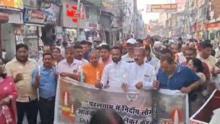 सबौर: पहलगाम हमले के विरोध में भागलपुर में भारतीय जनता पार्टी का कैंडल मार्च