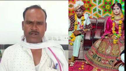 🛑झांसी: रक्सा थाना क्षेत्र के डोंगरी जंगल में एक नवविवाहिता पर उसके पति ने धारदार हथियार से हमला कर दिया। 
#jhansi