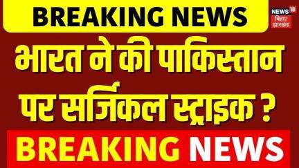 Pahalgam Terror Attack : भारत ने पाकिस्तान से लिया बदला ! | PM Modi | CCS Meeting | Breaking News