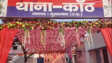 कांठ: कांठ क्षेत्र में शादी का झांसा देकर दुष्कर्म करने वाले आरोपी ने फोटो और वीडियो वायरल करने की दी धमकी, केस दर्ज