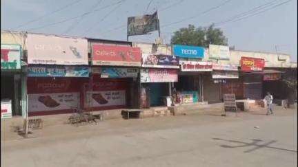 गंगाखेड: पहलगाम येथील हल्ल्याच्या निषेधार्थ गंगाखेड शहरात कडकडीत बंद