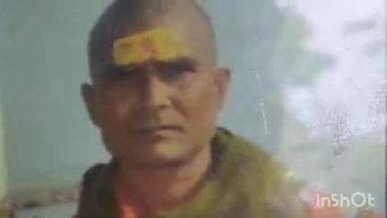 देेेवरिया: पांडेय चक के पास संदिग्ध परिस्थिति में सड़क किनारे मिला एक व्यक्ति, हुई मौत